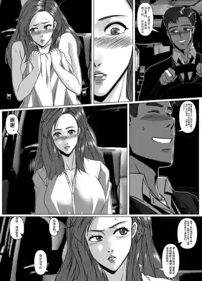 第11頁圖