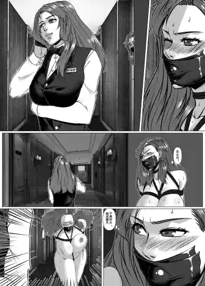 第23頁圖