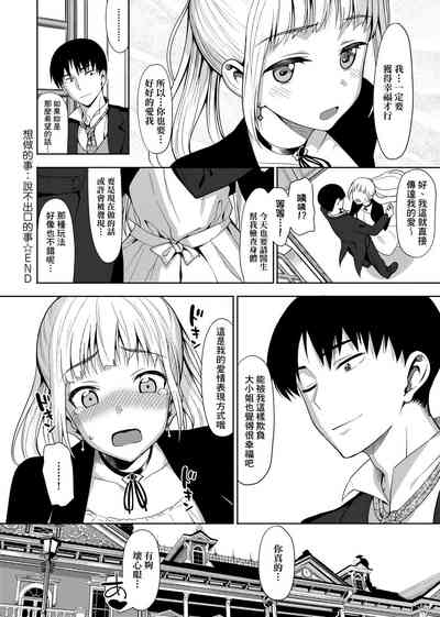 第127页图