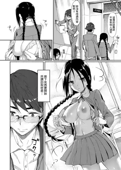 第131页图