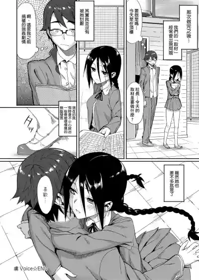 第151页图