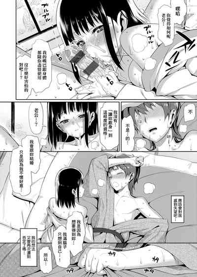 第199页图