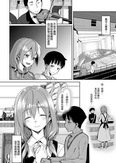 第215页图