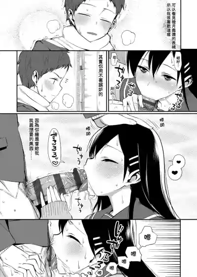 第247页图