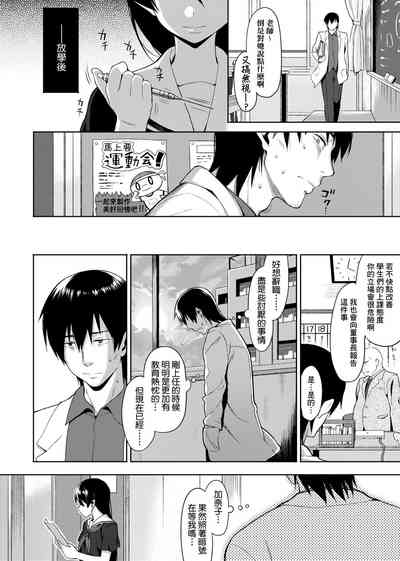 第263页图