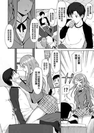 第319页图