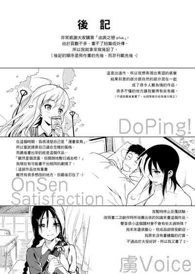 第335页图