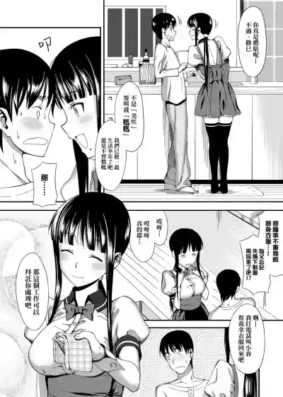 第55页图
