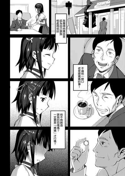 第79页图
