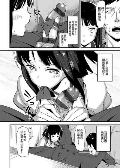 第83页图