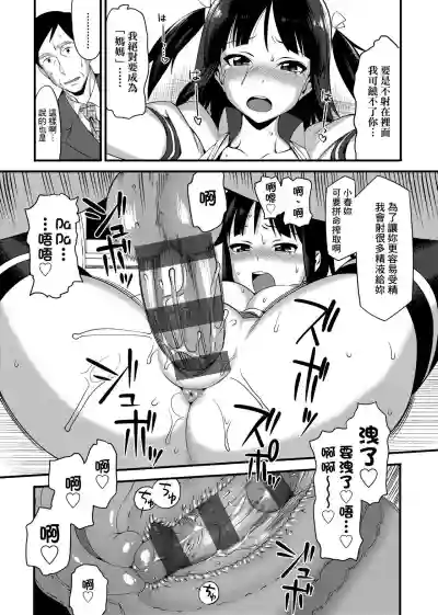 第95页图