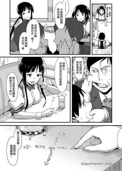 第99页图