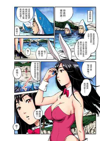 第3頁圖
