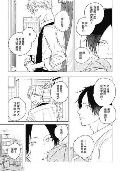 第47頁圖