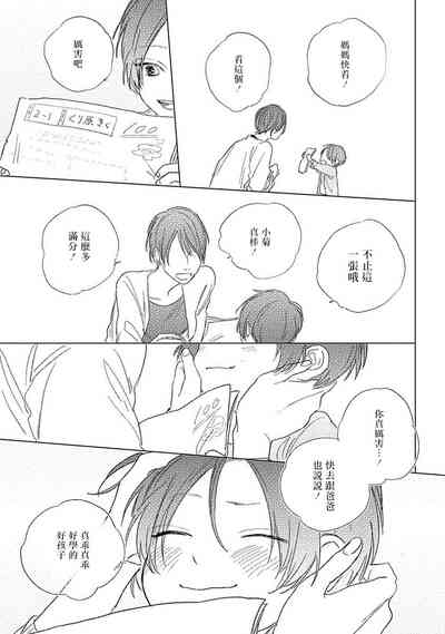 第55頁圖