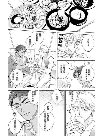 第15頁圖