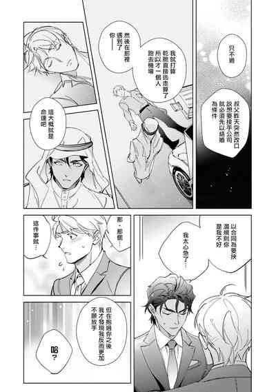 第43頁圖