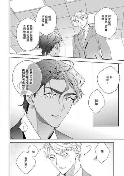 第51頁圖