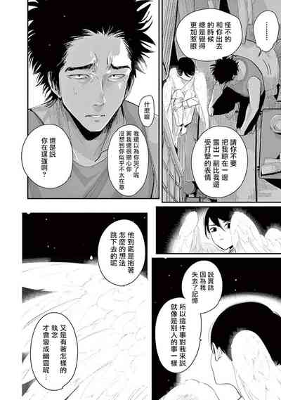 第135頁圖