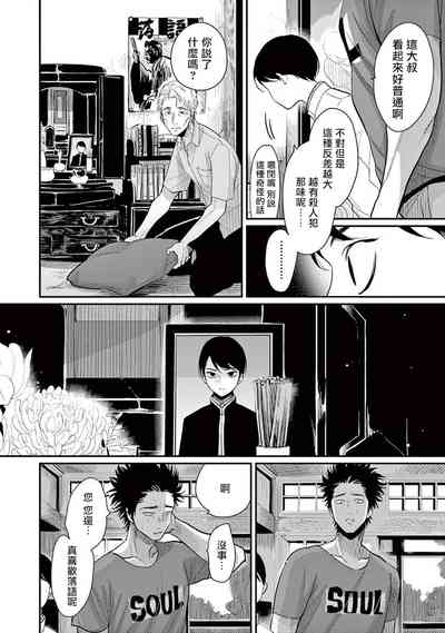 第147頁圖