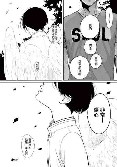 第151頁圖