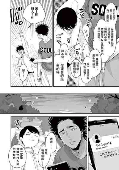 第155頁圖