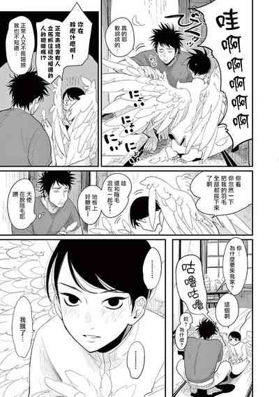 第27頁圖
