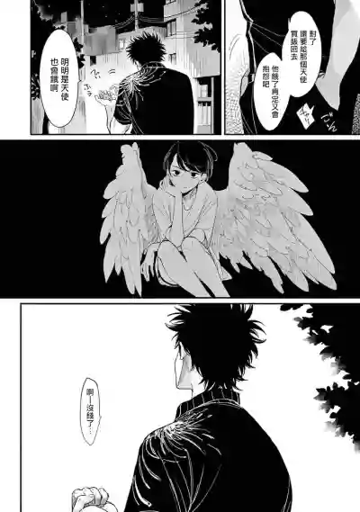 第39頁圖