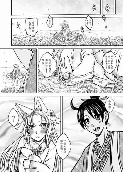 第107頁圖