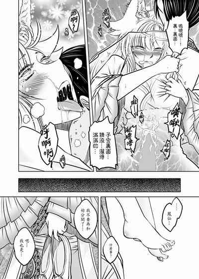 第115頁圖