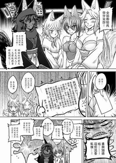 第123頁圖