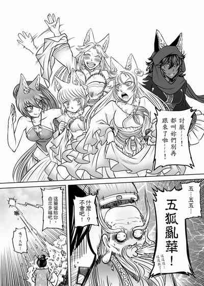 第139頁圖