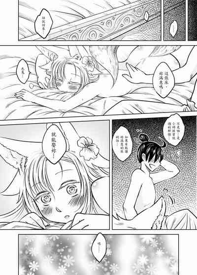 第27頁圖