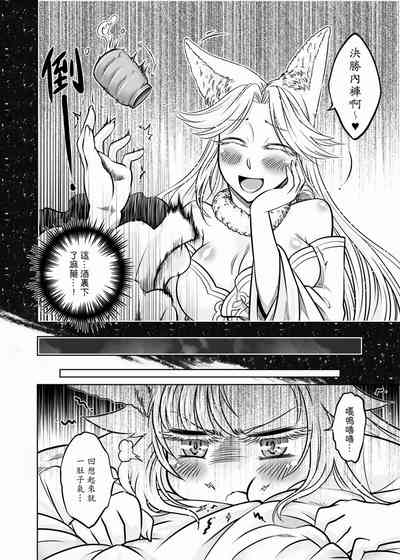 第31頁圖