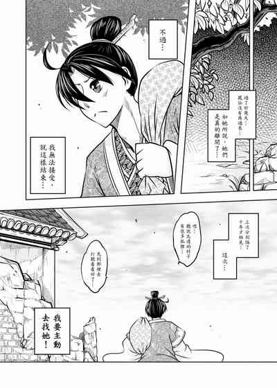 第43頁圖