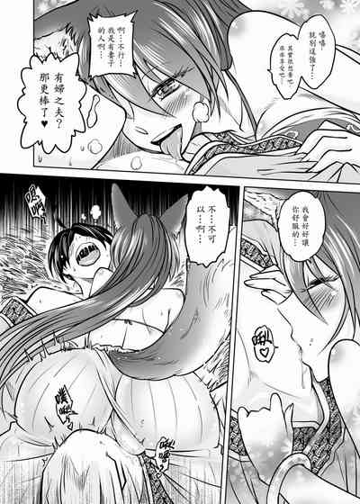 第51頁圖