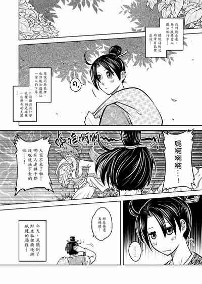 第59頁圖