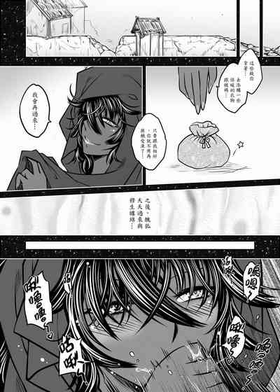 第67頁圖