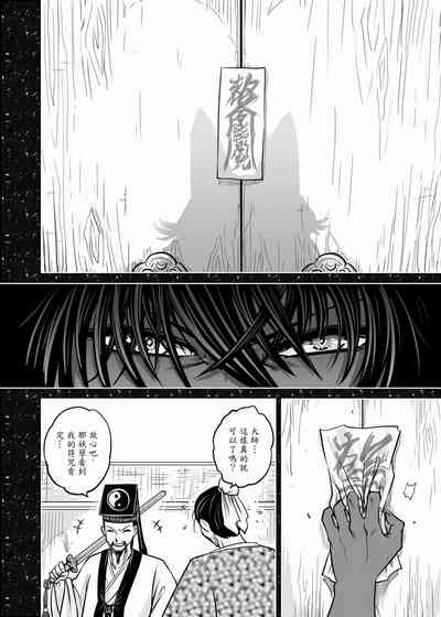 第71頁圖