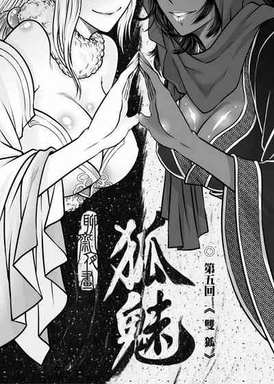 第79頁圖
