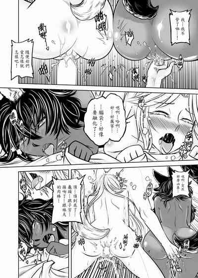 第95頁圖