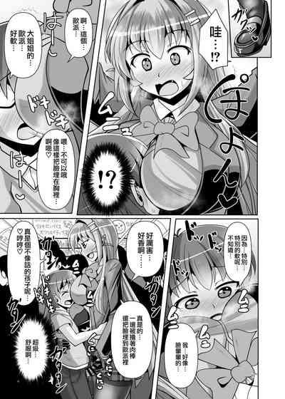 第11页图