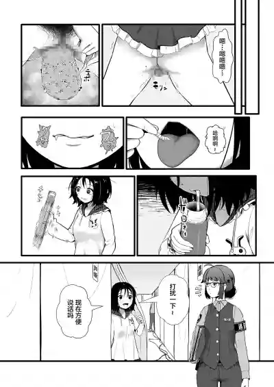第11页图