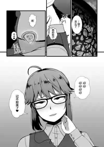 第19页图