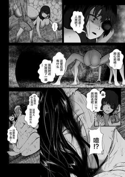 第47页图