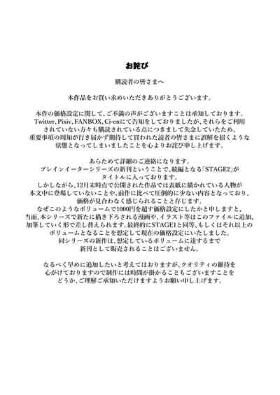 第63页图