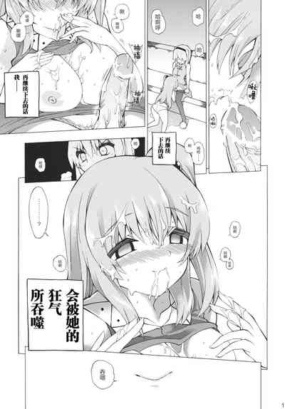 第19頁圖
