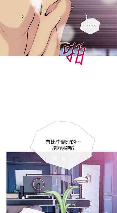 第219页图