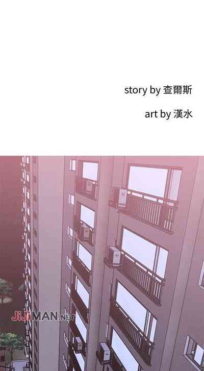 第231页图