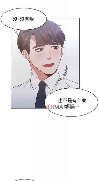 第159頁圖